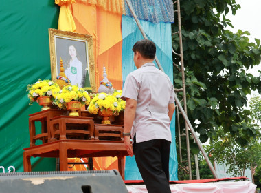 การออกหน่วยบริการตามโครงการ “หน่วยบำบัดทุกข์ บำรุงสุข ... พารามิเตอร์รูปภาพ 2